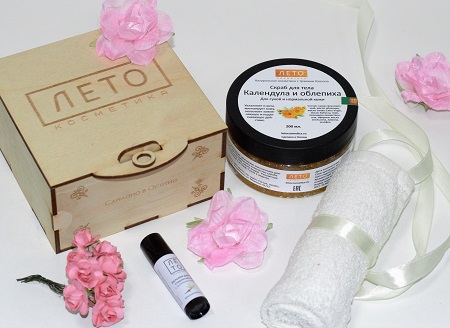 Gift set N 1