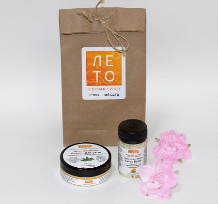 Gift set N 12