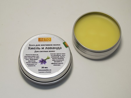 Hair care Hair wax "Hop and lavender" 