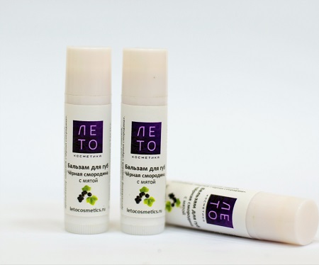 For face Lip balm "Black currant" 