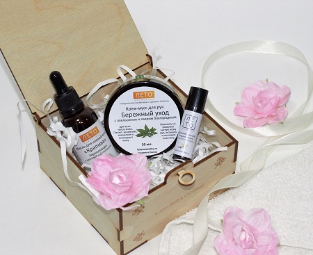 Gift set N 5