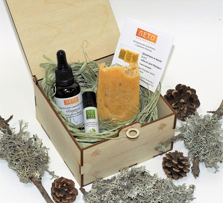 Gift set N 7