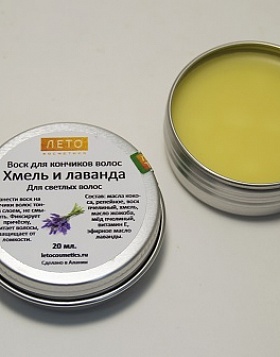 Для мужчин и женщин  Хмель и лаванда 