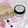 Gift set N 1