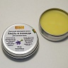 Hair wax "Hop and lavender"
