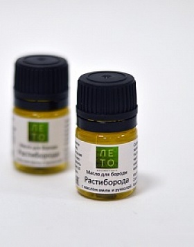 For face Oil for beard "Beardgrowth" (mini packing) 