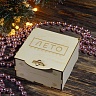 Gift set N 19