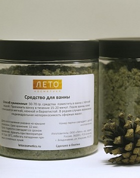Bath Product “Coniferous Forest”