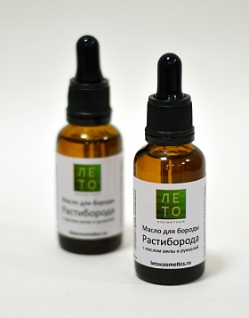 For face Oil for beard "Beardgrowth" 