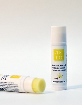 Nutrition and care Lip balm "Sweet vanilla" 