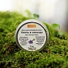Hair wax "Hop and lavender"