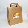 Big paper bag