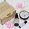 Gift set N 5