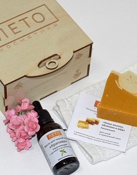 Gift set Gift set N 9 